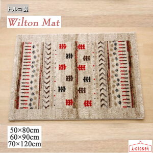 y񂹁z gR EBgD փ}bg w}Ax x[W 60×90cm CPqR R[|[V