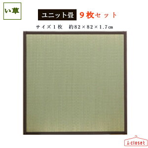 y񂹁z Y u jbg uE 182×82×1.7cm9Zbg 11.7kg ʃWCgtŘAȒP ނɂ͒e͊o15mm̍d킽gp yʂȂ̂Ŏ^т