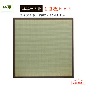 y񂹁z Y u jbg uE 182×82×1.7cm12Zbg 11.7kg ʃWCgtŘAȒP ނɂ͒e͊o15mm̍d킽gp yʂȂ̂Ŏ^т