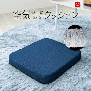 y񂹁zV^ C̏ɍNbV Air Sleep Cushion ܂ŉ_(C)̏ŕĂ邩̂悤ȓƓȍSn@ʋC&e3Dt@Co[fށ@V[ł̊ېOK bV