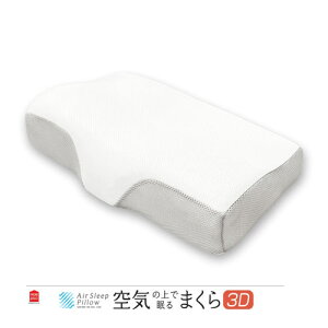 y񂹁zV^ @3D C̏Ŗ܂@Air Sleep Pillow ܂ŉ_(C)̏ŕĂ邩̂悤ȓƓȐQSn@V[gt@35x50x()8`12cm 4548598396793@ ̓ ̓