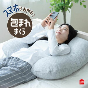 y񂹁zV^@`ɕ܂ĖSn悳EEElȂł͂̂Y݂! `@X}z݂₷܂܂@Jo[t܂@TCY@75xc80cm O[ 4548598408403