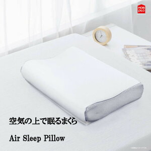 y񂹁zV^ C̏Ŗ܂@Air Sleep Pillow ܂ŉ_(C)̏ŕĂ邩̂悤ȓƓȐQSn@V[gt@35x50x()7`9cm 4548598389283@ ̓ ̓ hV