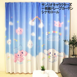 y񂹁zTILN^[Y@ꖇGh[vJ[e@2g@Vi[@S4TCY@Ռ3@[XJ[e͓Ă܂@V^