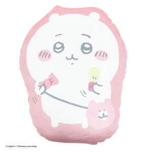 【取寄せ】 ちいかわシリーズ ダイカットクッション ちいかわ