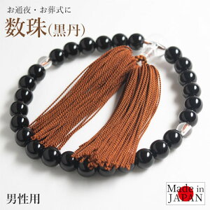 yN1ztH[} jp  h AN { ׂĂ̏@hłg܂B