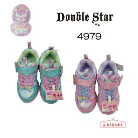 【試し履き1回交換送料無料】【取寄せ】Double Star ダブルスター キッズ ジュニア フラッシュスニーカー ピンク・ミント 15.0cm ～19.0cm 2E相当 歩くたびにLEDで光るユニコーン・リボンなどをあしらった「ゆめかわ」なデザインの女の子向けシューズです。新作