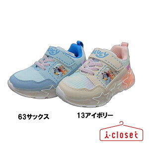 �y��������1��������������z�y��񂹁z�u���[�C�@Bluey ����X�j�[�J�[ 16.0cm�`18.0cm ���q�l���N���N�I�����ƃs�J�s�J����q���C�I �C���\�[���͎��O���ł��܂� 1×6198H�@�A�C�{���[�@�T�b