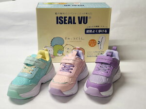 y1zy񂹁z@I-SEAL VU ݂炵x I-SEAL ^Xj[J[@1X354SH 16cm 17cm 18cm 19cm 20cm 21cm