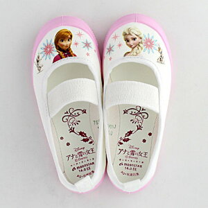 y1zy񂹁zDisney fBYj[uAiƐ̏v@Aio[V[Y@㗚@ 14.0`19.0cm (n[tTCY) @2E@RۖhL@E܂ȂlȃfUC