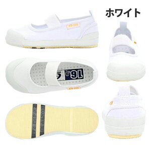 y1zy񂹁z[X^[@moonstar Lbg LbY@㗚@V[Y@qC@CR ST11 14.0`25.0cm zCg@lCr[@bh@sN@TbNX@@