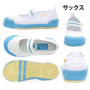 �y��������1��������������z�y��񂹁z���[���X�^�[�@moonstar �L�����b�g �L�b�Y�@�㗚���@�V���[�Y�@�q���C�@CR ST11 14.0�`25.0cm �z���C�g�@�l�C�r�[�@���b�h�@�s���N�@�T�b�N�X�@�������@