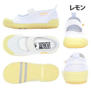 �y��������1��������������z�y��񂹁z���[���X�^�[�@moonstar �L�����b�g �L�b�Y�@�㗚���@�V���[�Y�@�q���C�@CR ST11 14.0�`25.0cm �z���C�g�@�l�C�r�[�@���b�h�@�s���N�@�T�b�N�X�@�������@