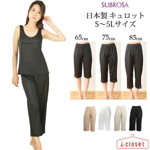 yN1zfB[X { h~ Lbg 6645 x[W / JJI / zCg / ubN S`5L 65cm/75cm/85cm z Ȃ߂炩 |GXefނŃccĂ̂ŃAE^[