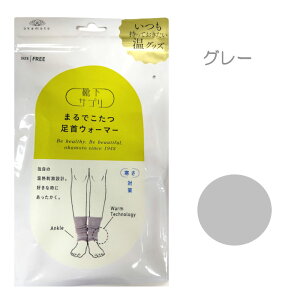 y݌ɂ܂C2zyzfB[X CTv ܂łEH[}[ t[TCY O[/ubN Mh ۉ   ₦ h bOEH[}[  ӂ