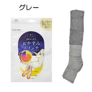 y݌ɂ܂C2zyzCTv ܂ł ₷݃XCb` fB[X C [\bNX 22-25cm sN/O[/x_[ { ܂ŉ߂ ̉ ₦ 