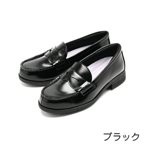 y1zy񂹁za.v.viA[EFEFj K胍[t@[ iAVV-300 3.5cmq[ ubN/_[NuE 3Ei蕝j 22.5cm`25.0cm yʐ݌vIJWA