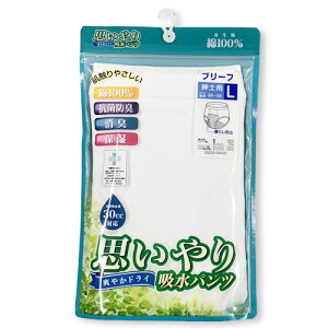 yN1zwxam yփu[t vS zCg S^M^L^LL ɗD100ɉAɋ݌vłBȂǂ̃jIC}đu₩KB