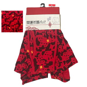 y݌ɂ܂N2zwxJ^Fpc {NT[pc 5WJ TCY M^L^LL@Ԗn  p_ 務 BL 95% |E^5%