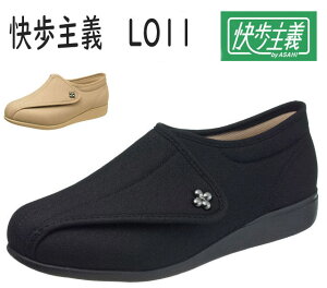 y1zy񂹁zATq ` RtH[gV[Y LO11 ubN/I[N 21.5`25.0cm 3E ATqV[Y