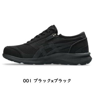 y1zy񂹁zfB[X ASICS HADASHIWALKER @1292A066 ubNxubN@sNx[WxItzCg@x[WxItzCg@lCr[u[xO[u[@ 22.5