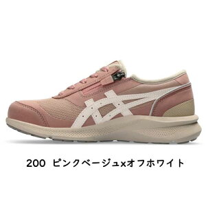 y1zy񂹁zfB[X ASICS HADASHIWALKER @1292A066 ubNxubN@sNx[WxItzCg@x[WxItzCg@lCr[u[xO[u[@ 22.5