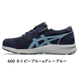 y1zy񂹁zfB[X ASICS HADASHIWALKER @1292A066 ubNxubN@sNx[WxItzCg@x[WxItzCg@lCr[u[xO[u[@ 22.5