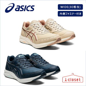 y݌ɂzyl݌ɌzfB[X ASICS GEL-FUNWALKER W053 1292A053 ubN/x[W/lCr[ 23.5cm`25.0cm WIDE 3E ւ̕SȂ炩ȗSn