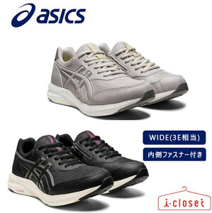 y݌ɂzyl݌ɌzfB[X ASICS GEL-FUNWALKER W054 1292A054 ubN/O[ 23.5cm`25.0cm WIDE 3E ւ̕SȂ炩ȗSn