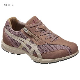 【試し履き1回交換送料無料】【取寄せ】レディース ASICS HADASHIWALKER 725 TDW725 ローズ/ネイビー/ブラック 22.5cm～24.5cm WIDE 3E相当 スポーティなデザインのカジュアルウォーキングシューズ