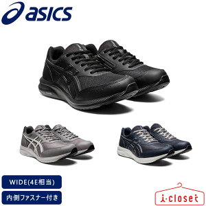 y݌ɂzyl݌ɌzASICS GEL-FUNWALKER M042 1291A042 ubN/lCr[ 26.0cm`28.0cm WIDE 4E ւ̕SȂ炩ȗSn