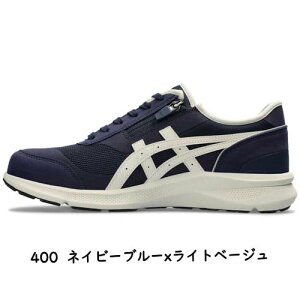 【試し履き1回交換送料無料】【取寄せ】メンズ ASICS HADASHIWALKER  1291A056 ブラックxブラック ブラウンxオフホワイト ネイビーブルーxライトベージュ  25.0cm〜28.0cm WIDE 3E相当 スポーティな