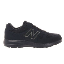 楽天市場】new balance 550（靴サイズ（cm）25.5）（スニーカー 