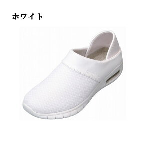 y1zy񂹁zPure Walker sAEH[J[ BASIC PW0502 zCgEI[ubN 22.5cm`25.0cm q[35mm V[YƃT{^Cv2waydl y y RۖhL
