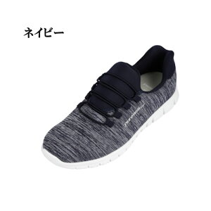 y1zy񂹁zPure Walker sAEH[J[ Slidefit×BMZC\[V[Y PW1501 ubNEzCgElCr[EO[ 22.5cm`25.0cm 2E Ƃ̃JbvT|[g