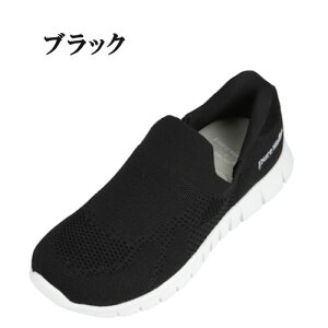 y1zy񂹁zPure Walker sAEH[J[ Slidefit×BMZC\[V[Y PW1502 ubNElCr[EsNEzCg 22.5cm`25.0cm 2E Ƃ̃JbvT|[g