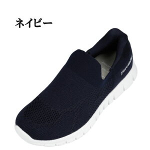 y1zy񂹁zPure Walker sAEH[J[ Slidefit×BMZC\[V[Y PW1502 ubNElCr[EsNEzCg 22.5cm`25.0cm 2E Ƃ̃JbvT|[g