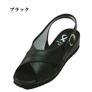 y1zy񂹁zPure Walker sAEH[J[ BASIC PW7602 CYE ubNEzCg@ S/M/L/LL q[40mm l܂ y y RۖhL 炩C\