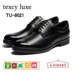 【試し履き1回交換送料無料】【取寄せ】人生の「ハレの日」にあなたとともに　Texcy luxe テクシーリュクス　TU-8021 24.5cm～28.0cm ブラック　ビジネスシューズ　3E ワイズ
