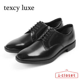 【試し履き1回交換送料無料】【取寄せ】texcy luxe ミニマルなラウンドトゥ×上質感×フィット性 プレーントウ ビジネス シューズ TU-7044 008 ブラック 24.5cm～28.0cm 3E相当 全天候型ビジネスシューズ ゴアテックス 雨に強い 雨の日