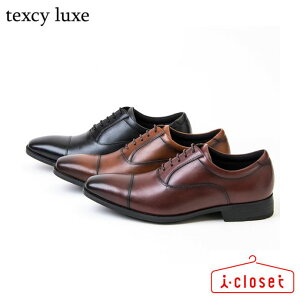 �y��������1��������������z�y�݌ɂ���܂��ztexcy luxe ���H�� �X�g���[�g�`�b�v �r�W�l�X �V���[�Y TU-7010 046 ���C�� 225.5cm 3E���� 7800