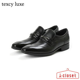 【試し履き1回交換送料無料】【取寄せ】texcy luxe ビット ローファー ビジネス シューズ TU-7026 008 ブラック 24.0cm～29.0cm 3E相当