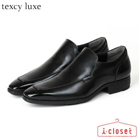 【試し履き1回交換送料無料】【取寄せ】texcy luxe ヴァンプ シューズ TU-7034 008 ブラック 24.5cm～29.0cm 2E相当 モータースポーツのテクノロジーから着想を得た ハイパフォーマンス モデル ビジネス シューズ シンプル