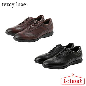 【試し履き1回交換送料無料】【取寄せ】texcy luxe スニーカー タイプ レースアップ シューズ TU-7776 008 ブラック / 046 ワイン 24.5cm～28.0cm 3E相当 ビジカジ スタイル ビジネス カジュアル