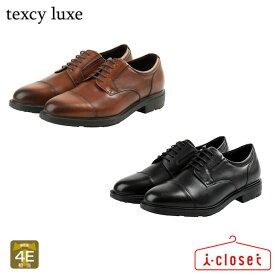 【試し履き1回交換送料無料】【取寄せ】texcy luxe 外羽根 ストレートチップ ビジネス シューズ 008 ブラック / 025 ブラウン TU-7796 24.5cm～28.0cm 4E相当 幅広ビジネス 足幅 ゆったり