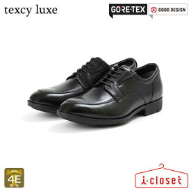 【試し履き1回交換送料無料】【取寄せ】texcy luxe GORE-TEXモデル 外羽根 Uモカ ビジネスシューズ TU-8006 008 ブラック 24.0cm～29.0cm 4E相当 全天候型ビジネスシューズ 雨に強い 雨の日 幅広ビジネス 足幅 ゆったり