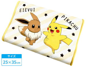 y񂹁zV^@WjA\tgᔽ܂(Jo[t) sJ`E&C[uC@|PbgX^[@qp܂ 25cmx35cm@@ql̓₳x܂B@}CN