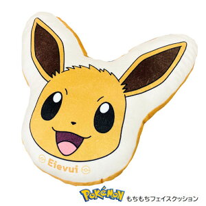 y񂹁zV^ |PbgX^[@tFCXNbV@C[uC@x[W 40x40cm@4548598370915