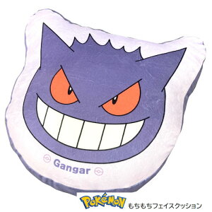 y񂹁zV^ |PbgX^[@tFCXNbV@QK[@p[v@37x35cm@4548598370922