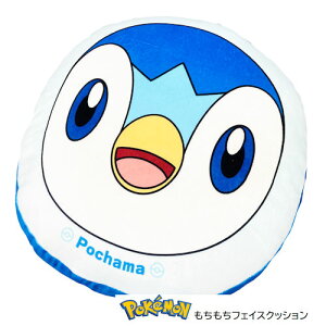 y񂹁zV^ |PbgX^[@tFCXNbV@|b`}@u[@32x32cm@4548598370946